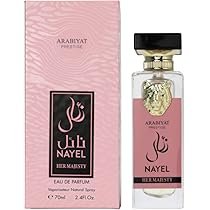 nayel.